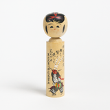 Kokeshi Doll - Graduation
