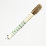 Chinese Calligraphy Brush - Light Blue