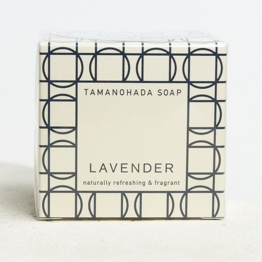 Tamanohada Ball Soap - Lavender