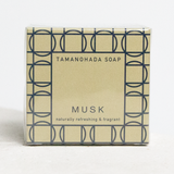 Tamanohada Ball Soap - Musk