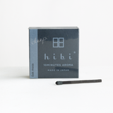 Hibi Incense 8 Match Box - Oak Moss