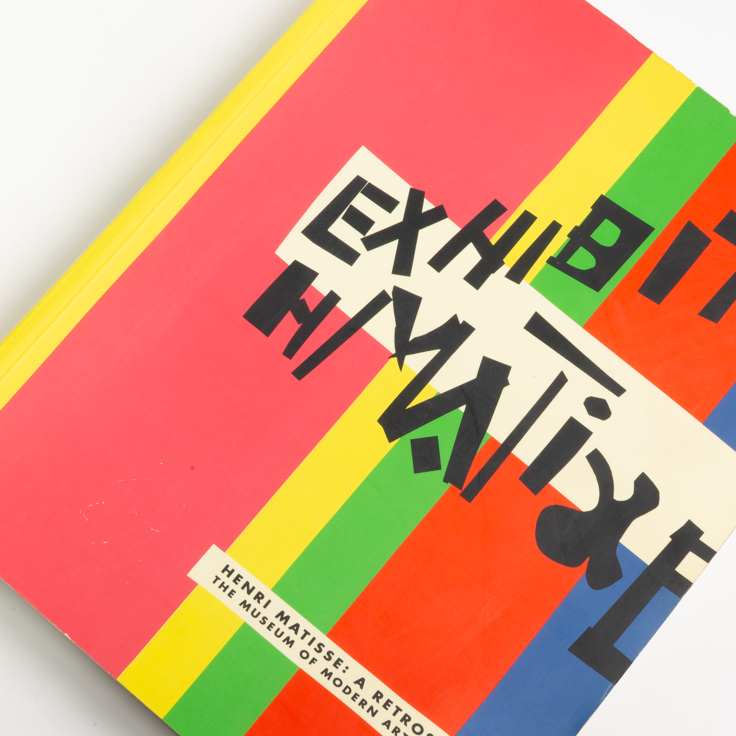 Matisse A Retrospective Exhibition Book
