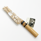 Master Shin's Anvil Kitchen Knife Small