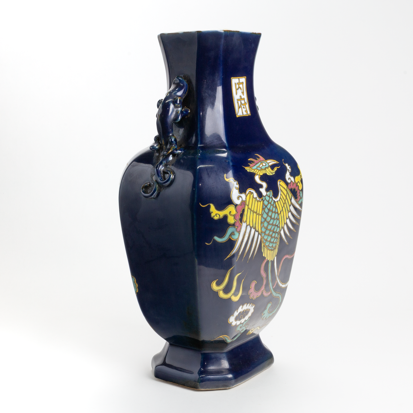 Navy Blue Oriental Vase