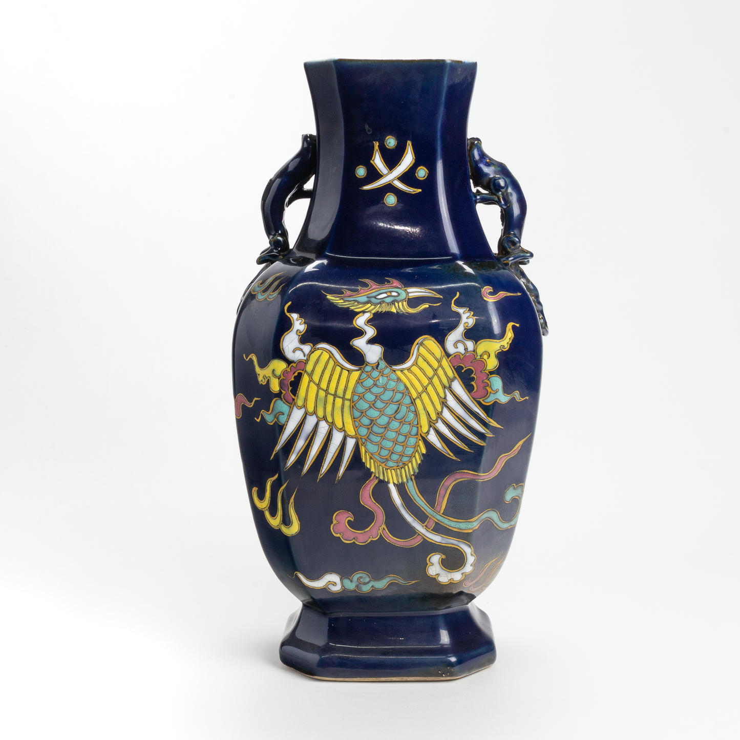 Navy Blue Oriental Vase