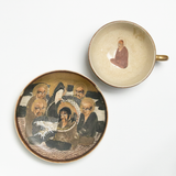 Japanese Characters Hand Painted Tea Cup & Saucer