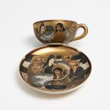 Japanese Characters Hand Painted Tea Cup & Saucer