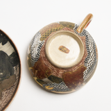 Japanese Characters Hand Painted Tea Cup & Saucer