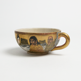Japanese Characters Hand Painted Tea Cup & Saucer