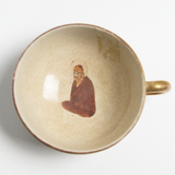 Japanese Characters Hand Painted Tea Cup & Saucer