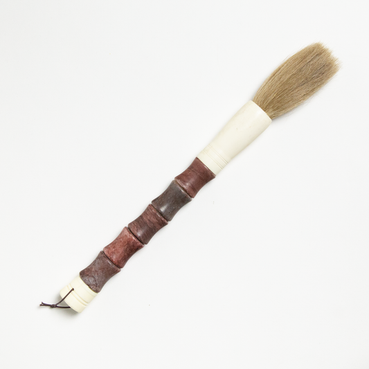Chinese Calligraphy Brush - Maroon