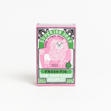Archivist Soap - Fresh Fig